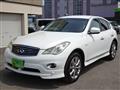 2011 Nissan SKYLINE CROSSOVER
