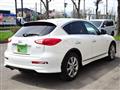 2011 Nissan SKYLINE CROSSOVER