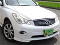 2011 Nissan SKYLINE CROSSOVER