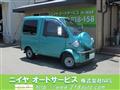 1998 Daihatsu Midgetii