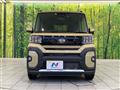 2023 Daihatsu Tanto