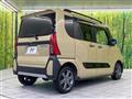 2023 Daihatsu Tanto