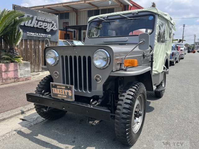 1972 Mitsubishi Jeep
