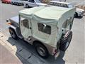 1972 Mitsubishi Jeep