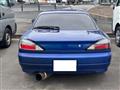1999 Nissan Silvia