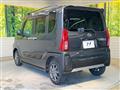 2023 Daihatsu Tanto