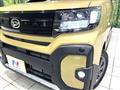 2023 Daihatsu Tanto