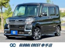 2017 Daihatsu Tanto Custom