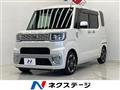 2016 Toyota PIXIS MEGA