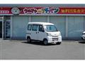 2010 Daihatsu Hijet Cargo