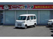 2010 Daihatsu Hijet Cargo
