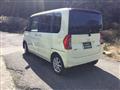 2015 Daihatsu Tanto