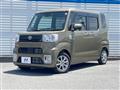 2022 Toyota PIXIS MEGA