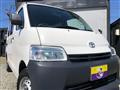 2021 Toyota Townace Van