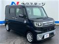 2016 Daihatsu WAKE