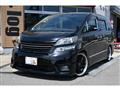 2010 Toyota Vellfire
