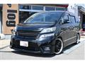 2010 Toyota Vellfire