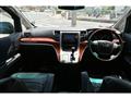 2010 Toyota Vellfire