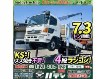 2005 Hino Hino Others