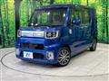 2016 Daihatsu WAKE