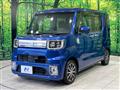 2016 Daihatsu WAKE