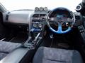 1997 Nissan Skyline