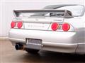 1997 Nissan Skyline
