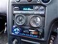 1997 Nissan Skyline