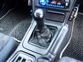 1997 Nissan Skyline