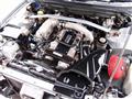 1997 Nissan Skyline