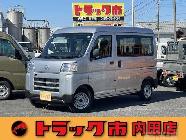 2026 Daihatsu Hijet Cargo