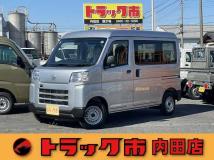 2026 Daihatsu Hijet Cargo