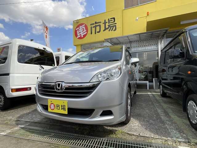 2007 Honda Step WGN
