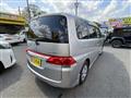 2007 Honda Step WGN