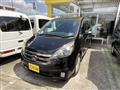 2009 Honda Step WGN