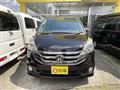 2009 Honda Step WGN