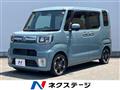2020 Daihatsu WAKE