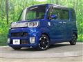 2014 Daihatsu WAKE