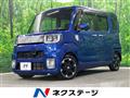 2014 Daihatsu WAKE
