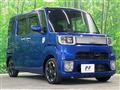 2014 Daihatsu WAKE