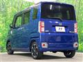 2014 Daihatsu WAKE