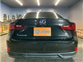 2013 Lexus IS