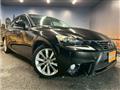 2013 Lexus IS