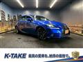 2013 Lexus IS