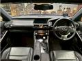 2013 Lexus IS