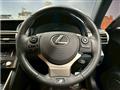 2013 Lexus IS