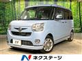 2016 Daihatsu Move Canbus