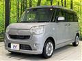 2016 Daihatsu Move Canbus