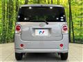 2016 Daihatsu Move Canbus
