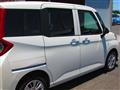 2017 Subaru Justy